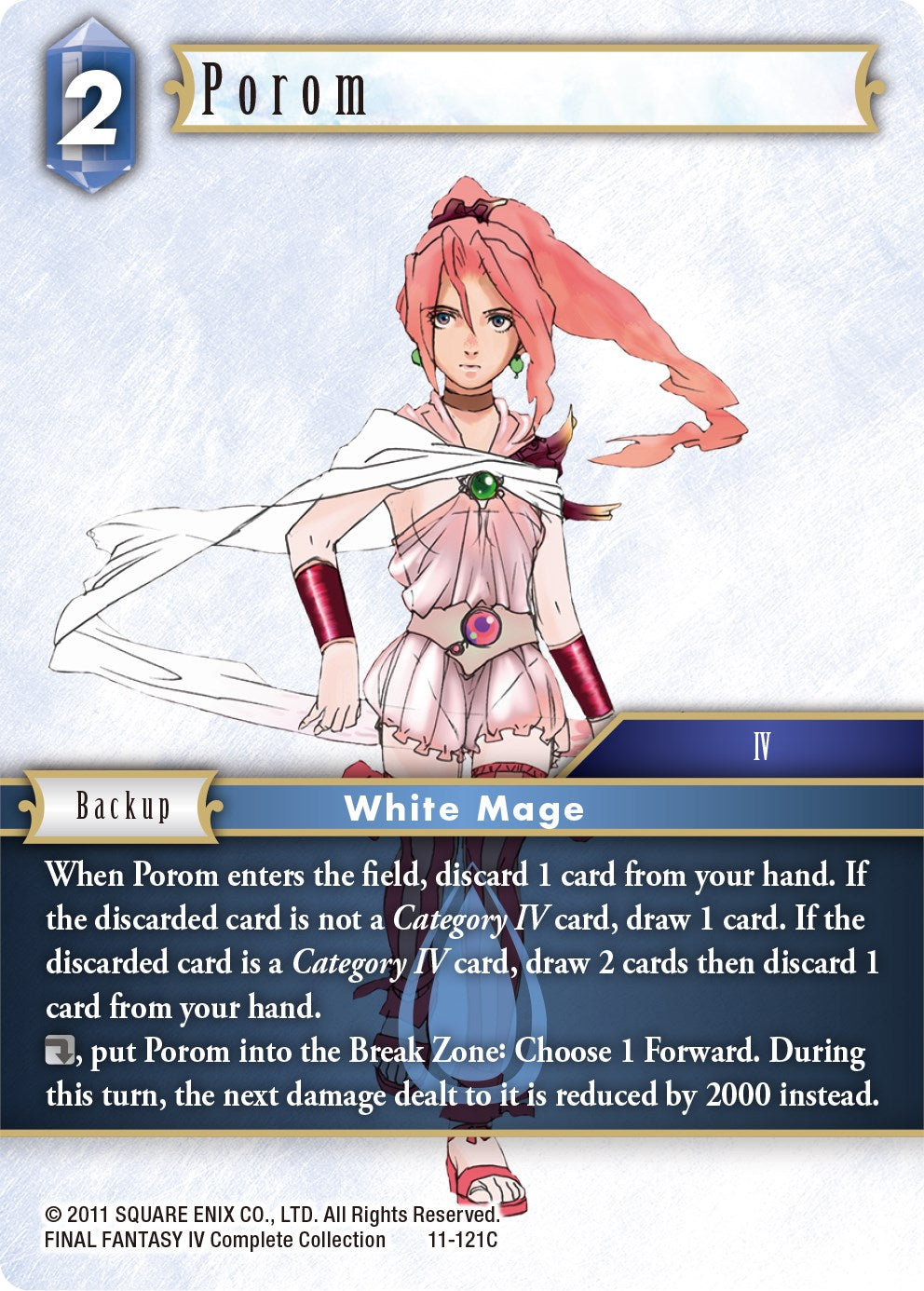 Porom [Opus XI] | Odin's Place