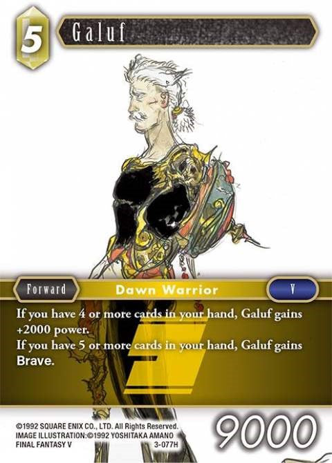 Galuf [Opus III] | Odin's Place
