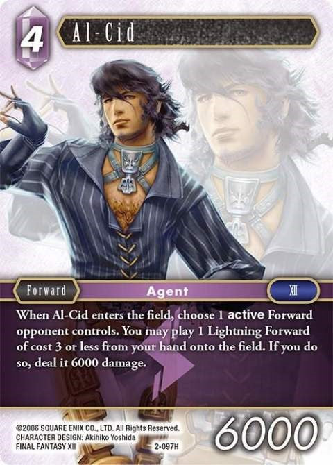 Al-Cid [Opus II] | Odin's Place
