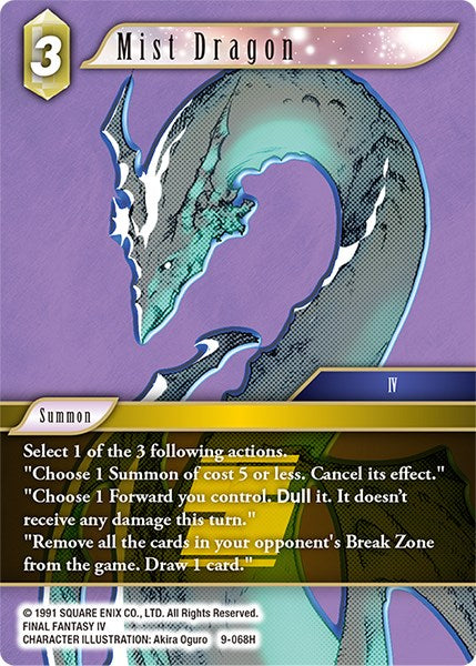 Mist Dragon [Opus IX] | Odin's Place