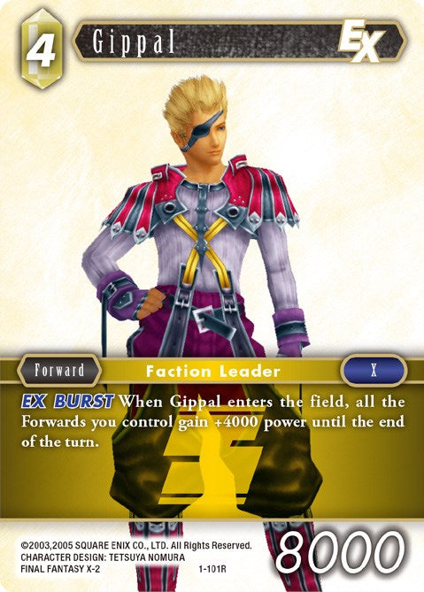 Gippal EX [Opus I] | Odin's Place