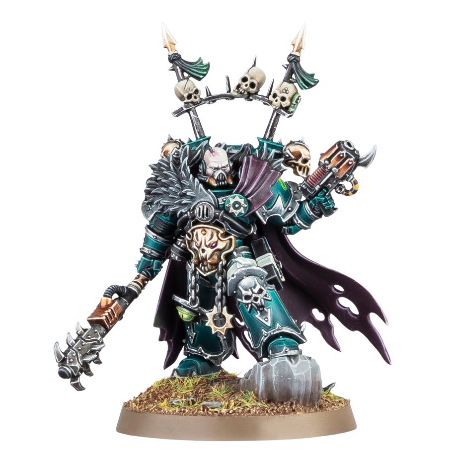 Warhammer 40k: Chaos Space Marines Chaos Lord | Odin's Place