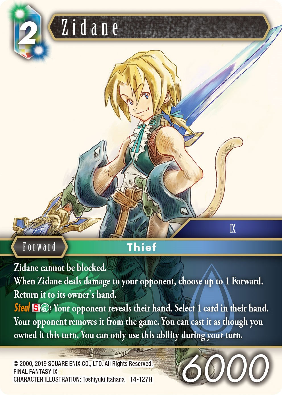 Zidane [Opus XIV: Crystal Abyss] | Odin's Place