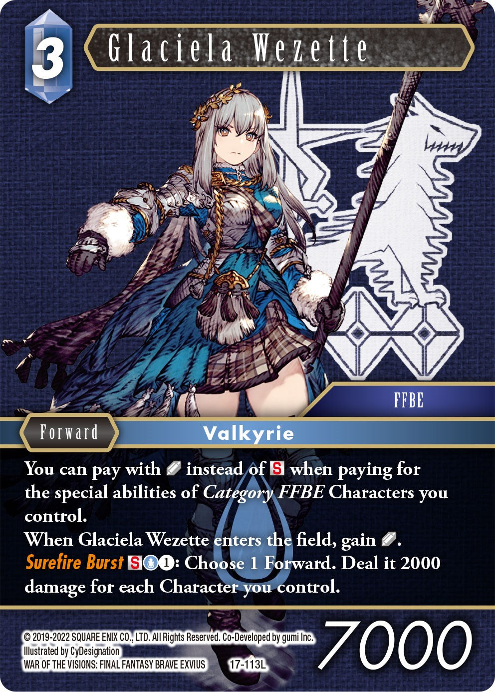 Glaciela Wezette [Rebellion's Call] | Odin's Place