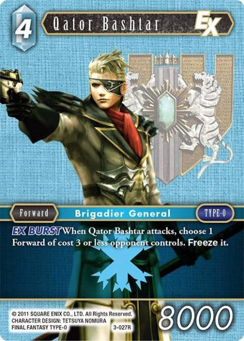 Qator Bashtar EX [Opus III] | Odin's Place