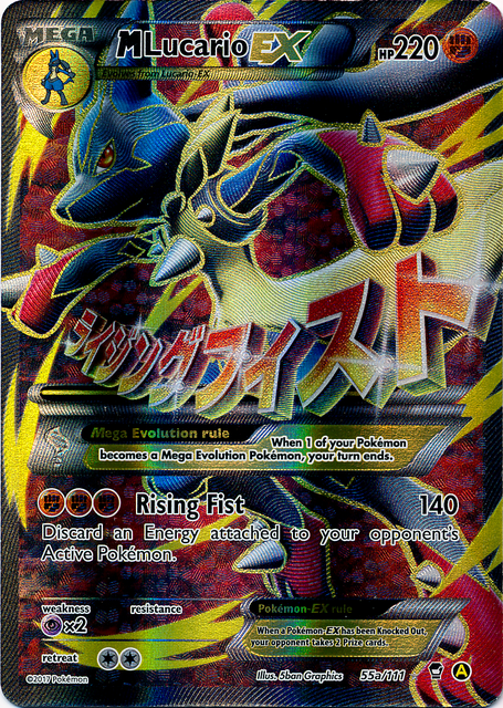 M Lucario EX (55a/111) (Alternate Art Promo) [XY: Furious Fists] | Odin's Place