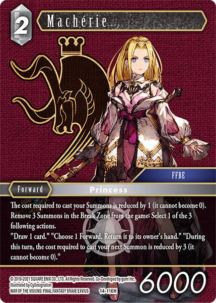 Macherie [Opus XIV: Crystal Abyss] | Odin's Place