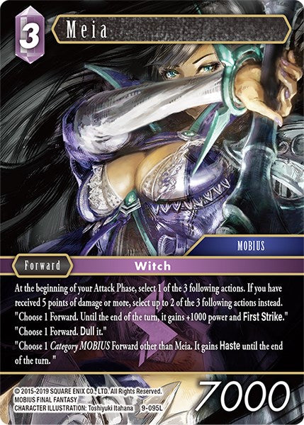 Meia [Opus IX] | Odin's Place