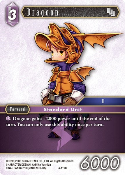 Dragoon [Opus IV] | Odin's Place