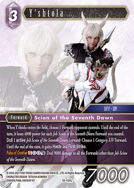 Y'shtola [Emissaries of Light] | Odin's Place