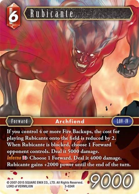 Rubicante [Opus III] | Odin's Place