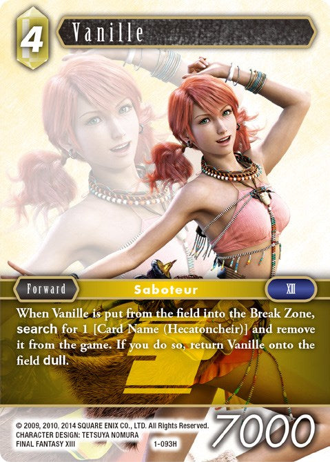 Vanille [Opus I] | Odin's Place