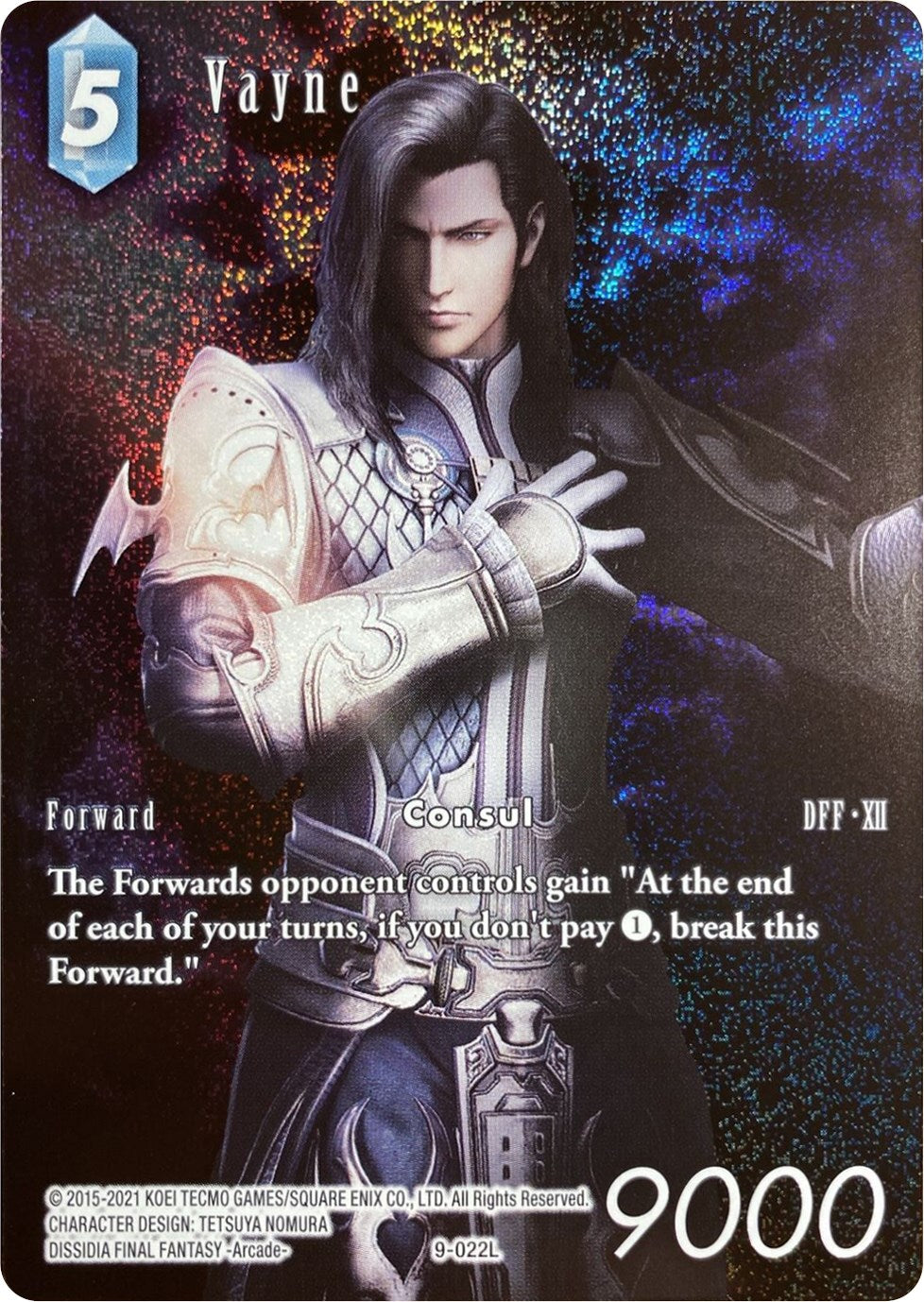 Vayne (Full Art Reprint) [Emissaries of Light] | Odin's Place