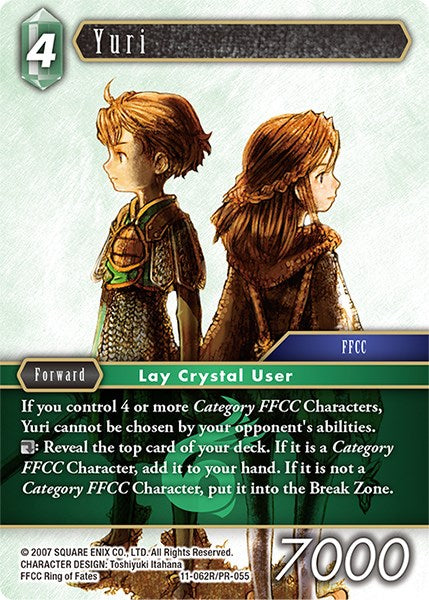 Yuri [Opus XI] | Odin's Place
