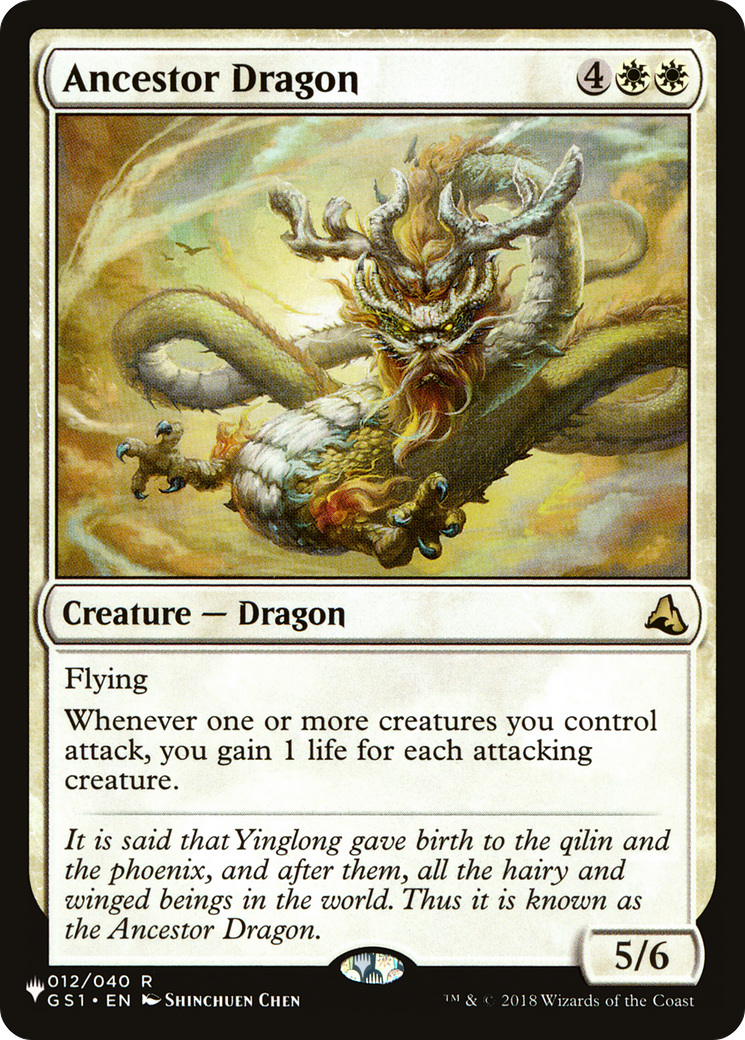 Ancestor Dragon [The List] | Odin's Place