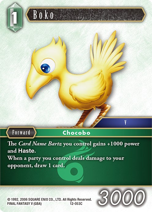 Boko [Opus XII] | Odin's Place