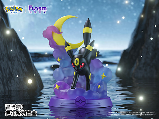 Pokemon - Eevee Adventure Series Blind Box | Odin's Place