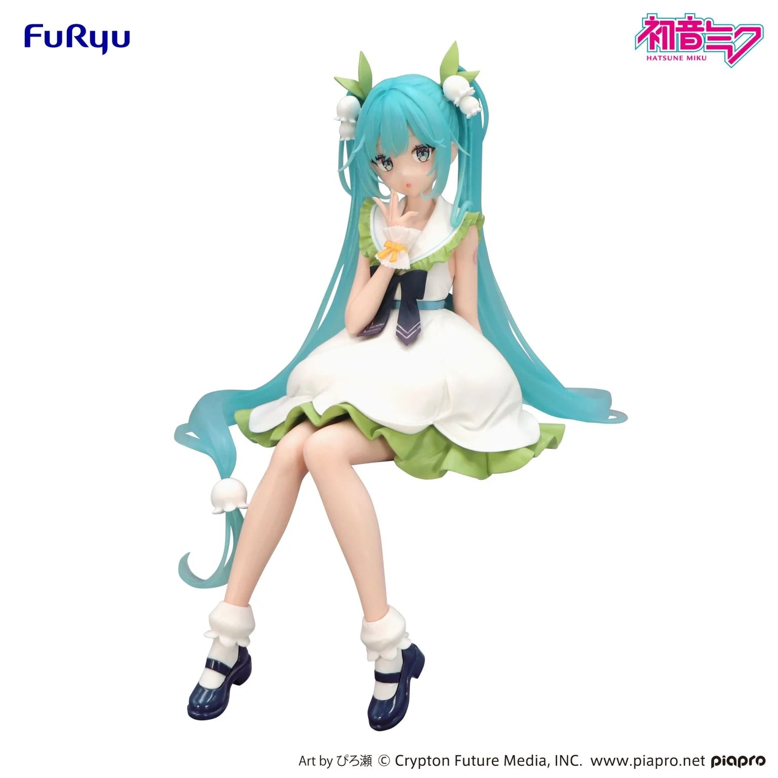 Furyu USA Hatsune Miku Noodle Stopper Figure Flower Fairy Lily Of The Valley | Odin's Place