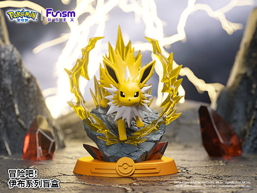 Pokemon - Eevee Adventure Series Blind Box | Odin's Place