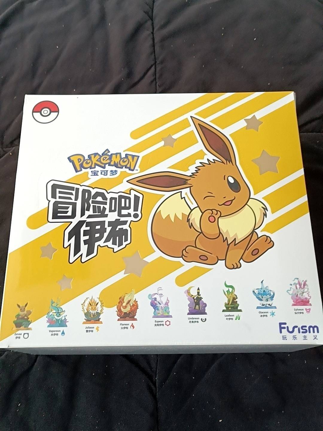 Pokemon - Eevee Adventure Series Blind Box | Odin's Place