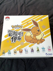 Pokemon - Eevee Adventure Series Blind Box | Odin's Place