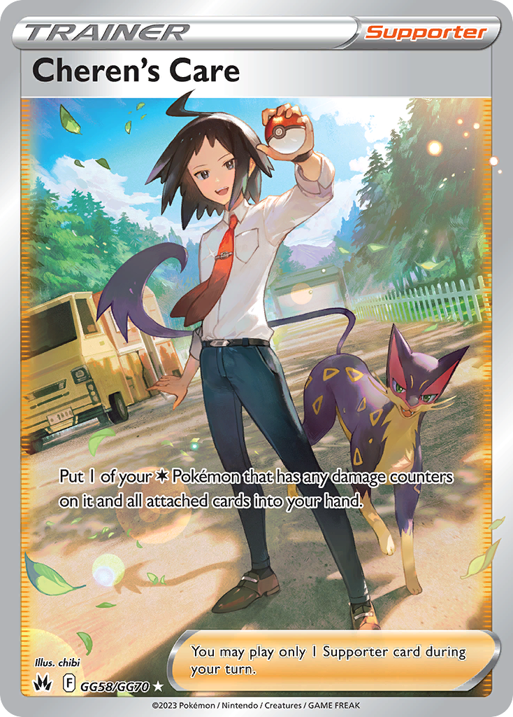 Cheren's Care (134/172) [Prize Pack Series Three] | Odin's Place