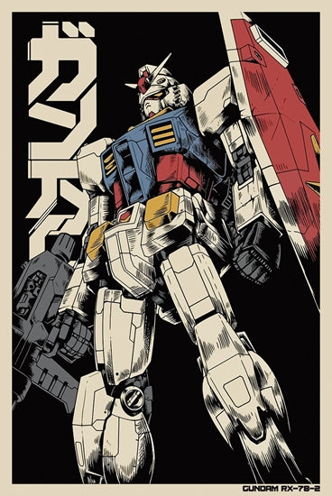 Poster: Gundam RX-78-2 | Odin's Place