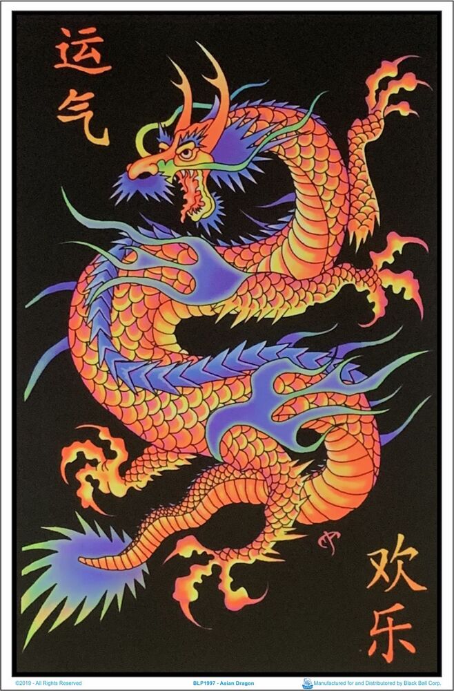 Poster: Dragon Blacklight Flocked | Odin's Place