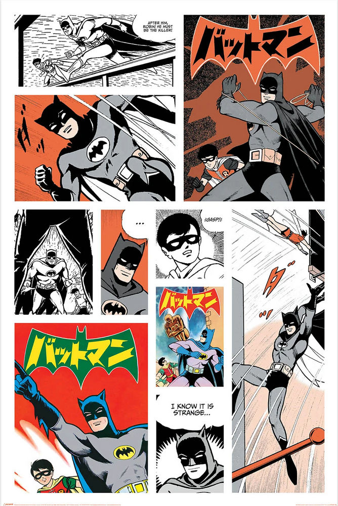 Poster: Batman Manga | Odin's Place