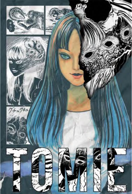 Poster: Junji Ito Tomie $12.99 | Odin's Place