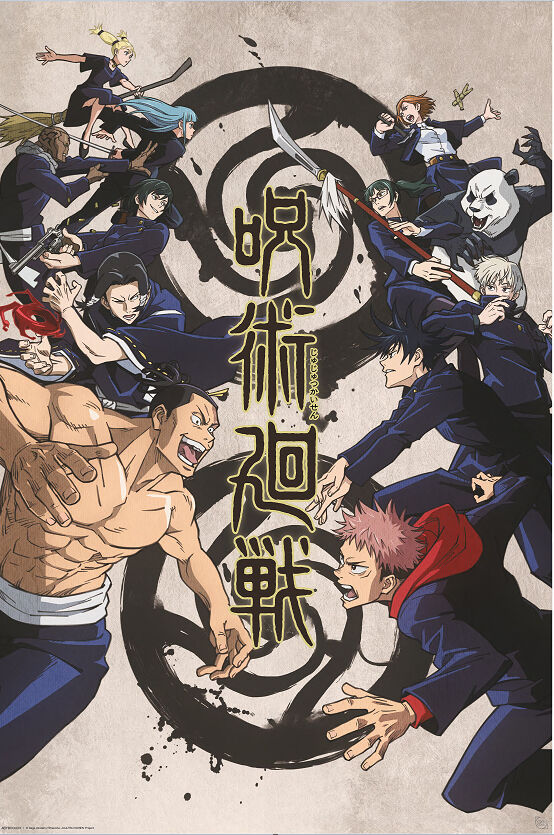 Poster: Jujutsu Kaisen - Kyoto vs Tokyo | Odin's Place
