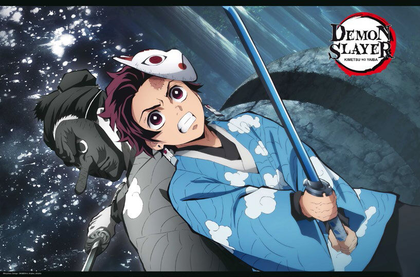 Poster: Demon Slayer Blue Sword | Odin's Place