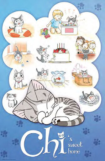 Poster: Chi's Sweet Home | Odin's Place