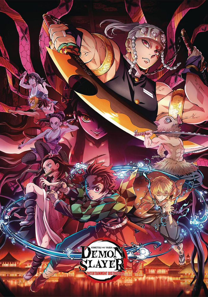 Poster: Demon Slayer Entertainment District | Odin's Place