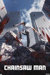 Poster: Chainsaw Man - City | Odin's Place