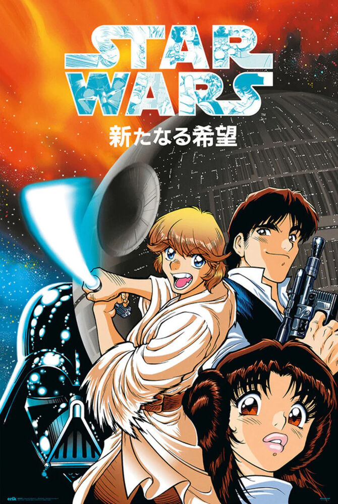 Poster: Star Wars Manga A New Hope | Odin's Place