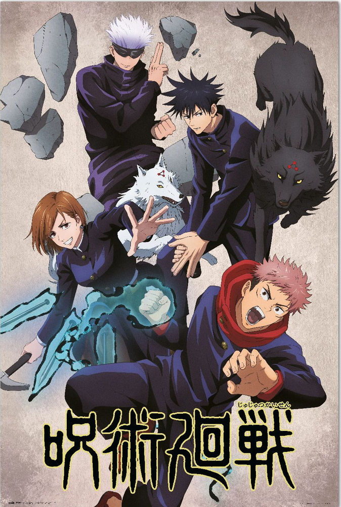 Poster: Jujutsu Kaisen Jujutsushi | Odin's Place