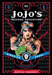 Jojos Bizarre Adventure Vol. 01 Prt.2 Battle Tendency HC | Odin's Place