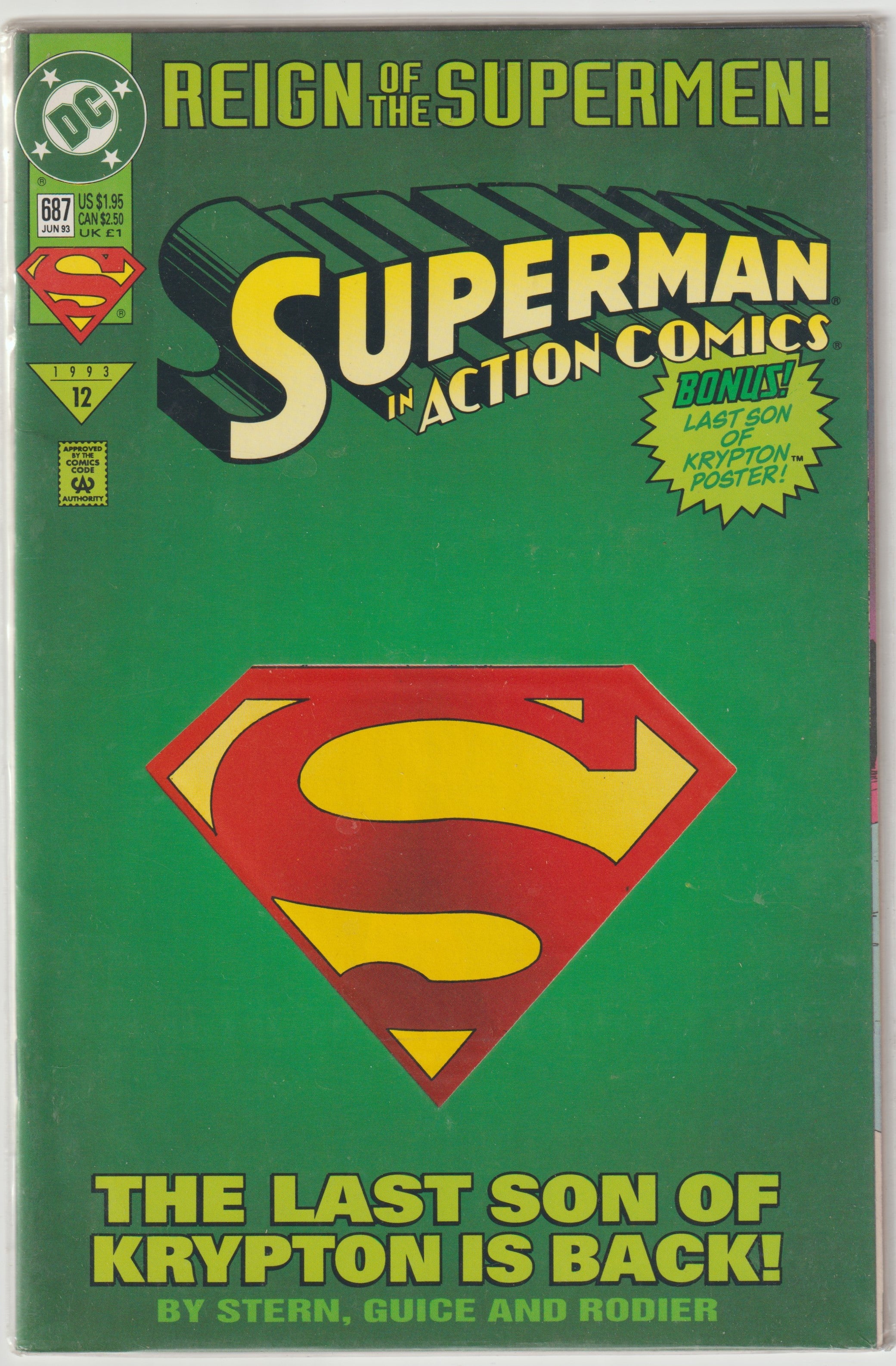 Action Comics #687 (1993) | Odin's Place