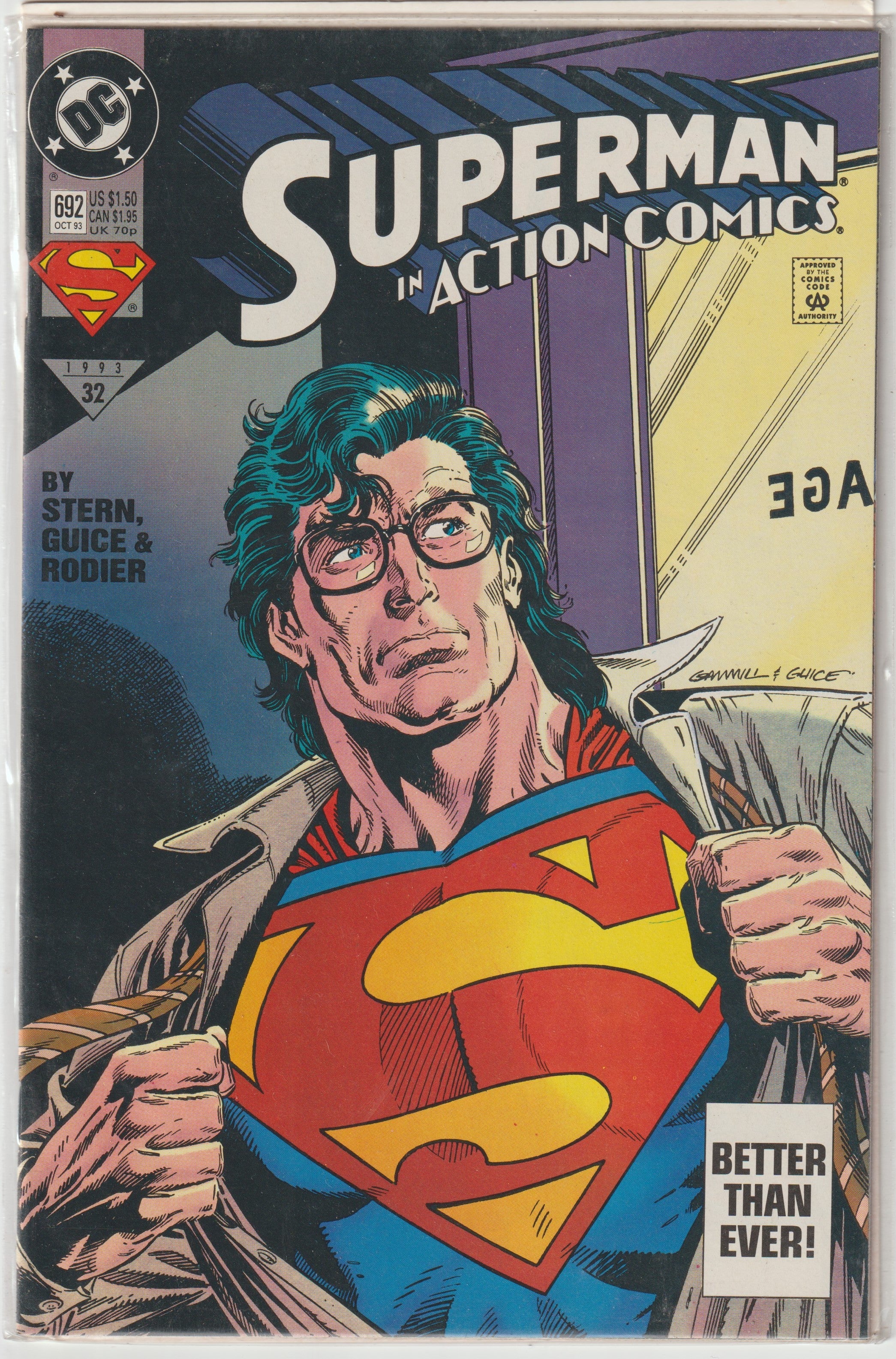 Action Comics #692 (1993) | Odin's Place