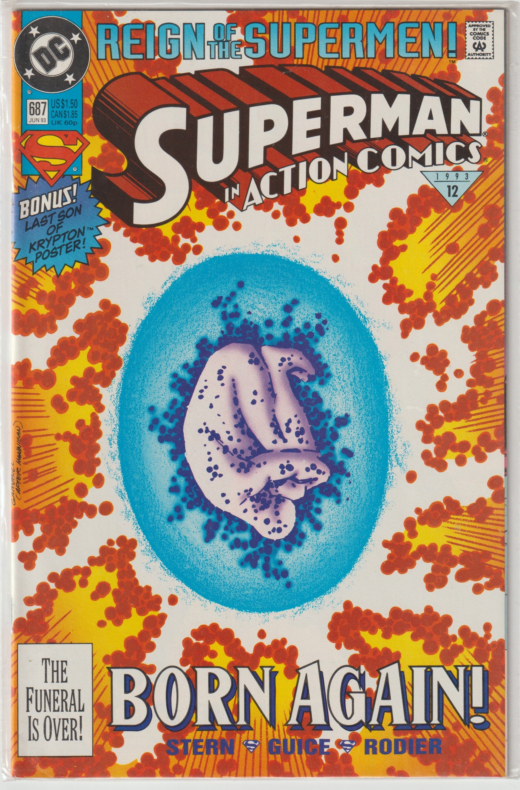 Action Comics #687 (1993) Variant Cover | Odin's Place