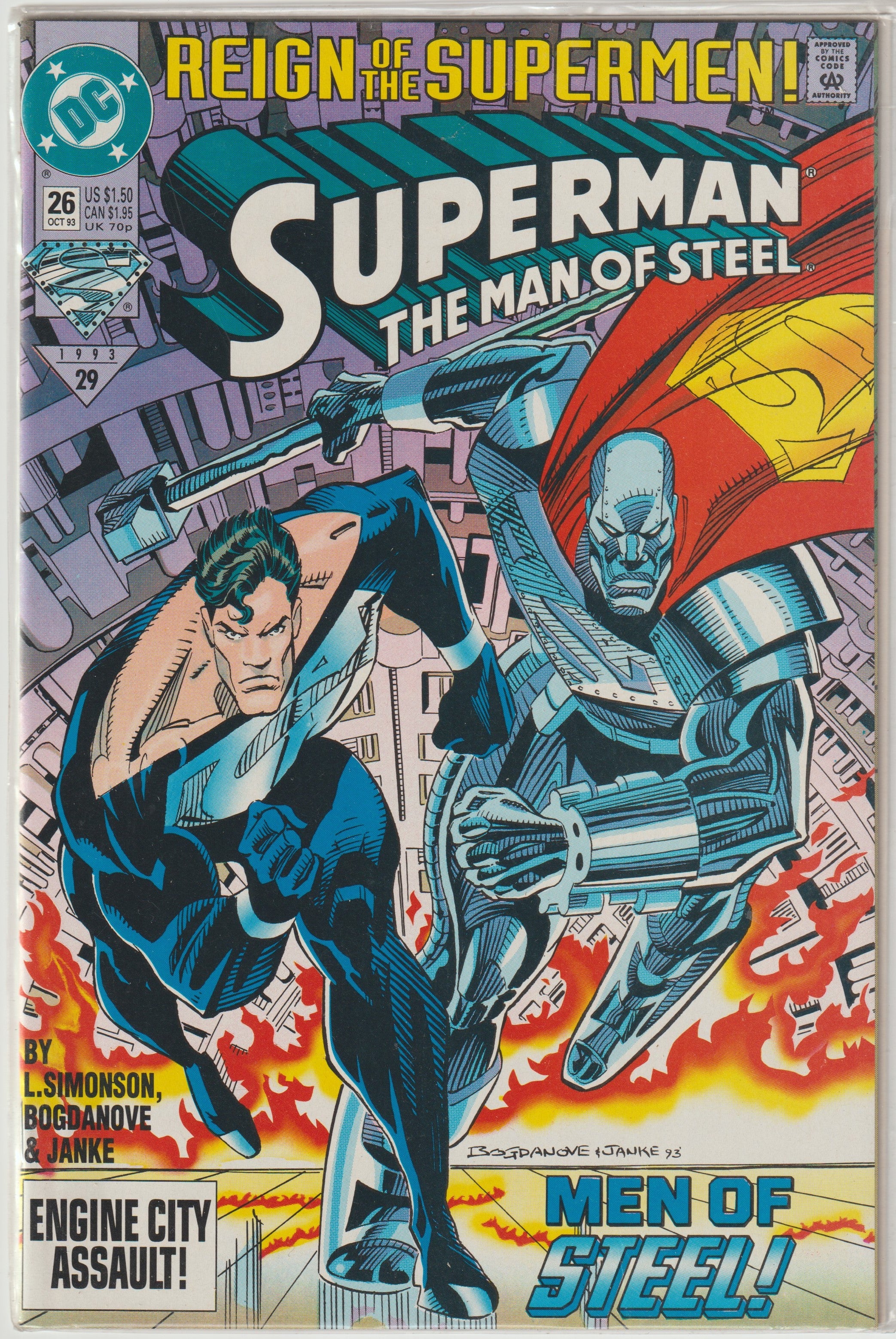 Superman the Man of Steel #26 (1993) | Odin's Place