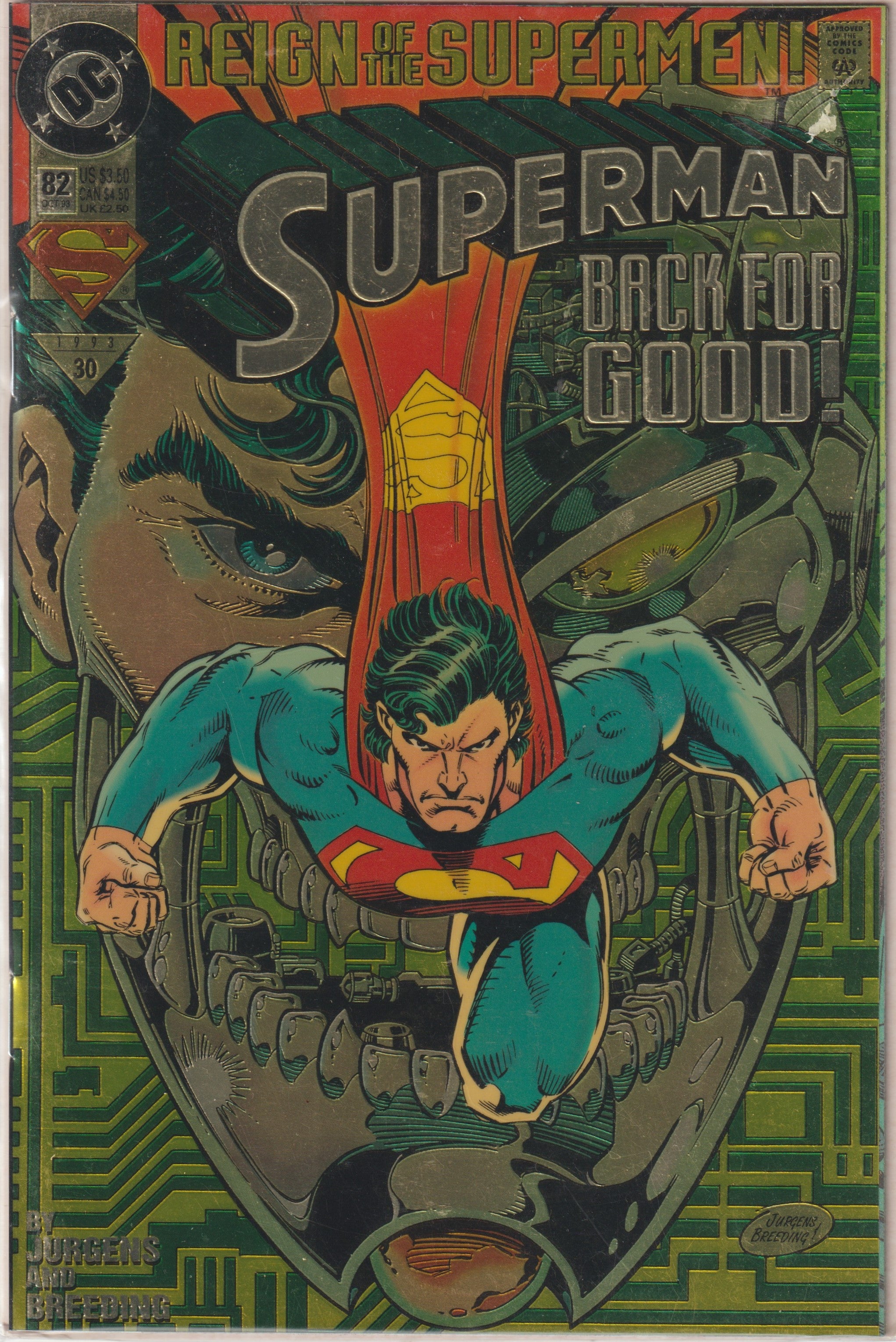 Superman #82 (1993) | Odin's Place