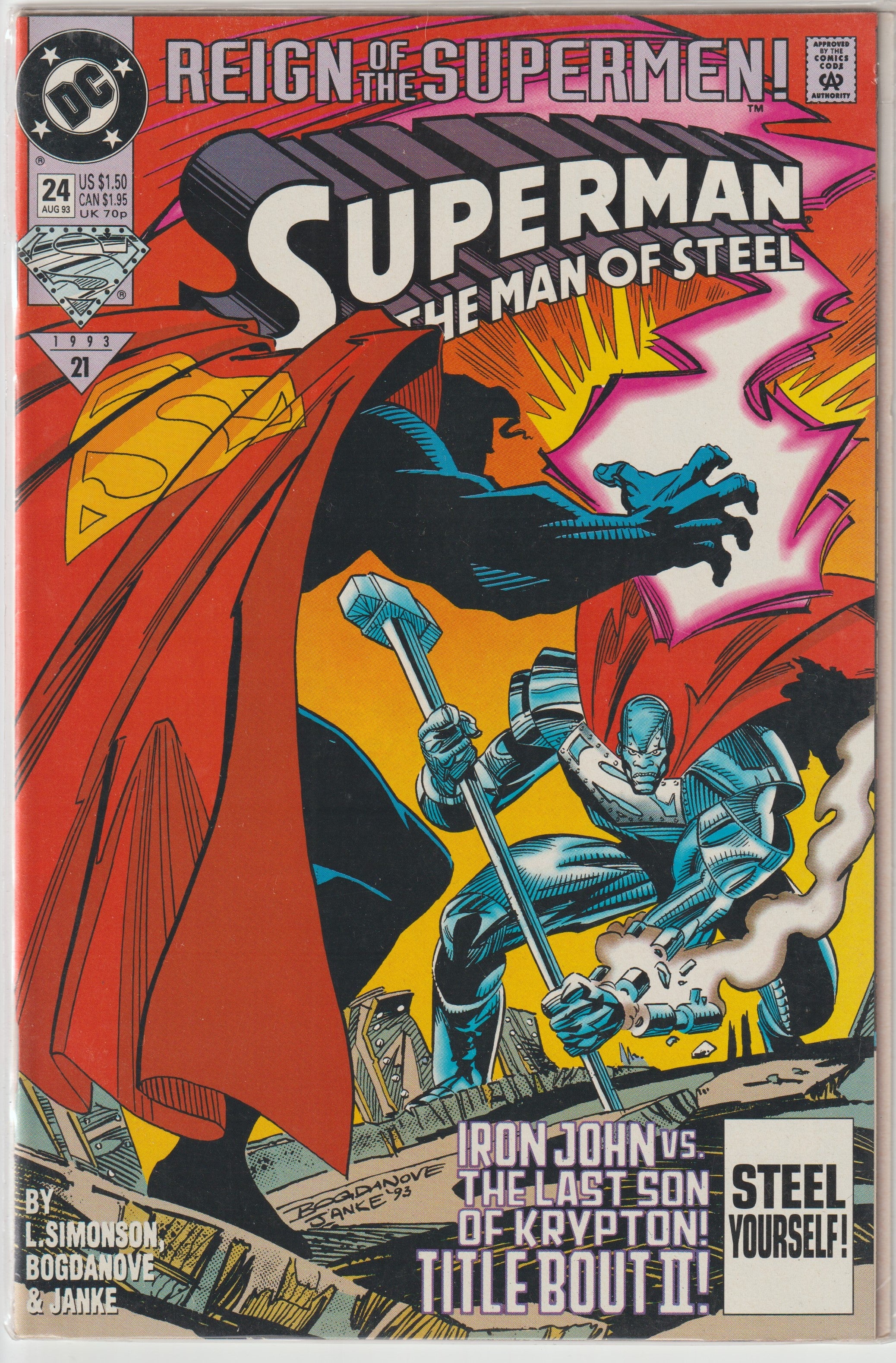 Superman the Man of Steel #24 (1993) | Odin's Place