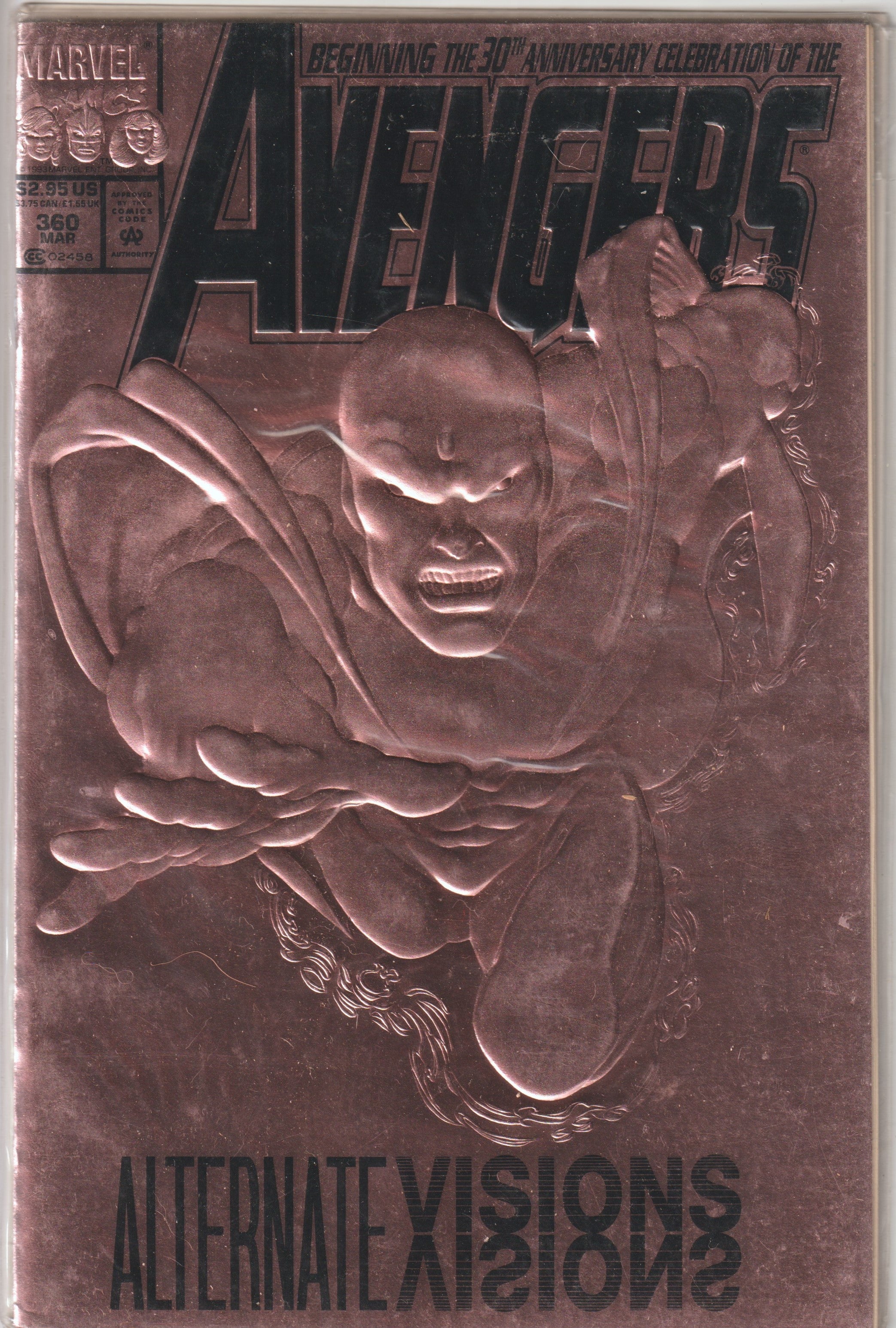 Avengers #360 (1993) | Odin's Place