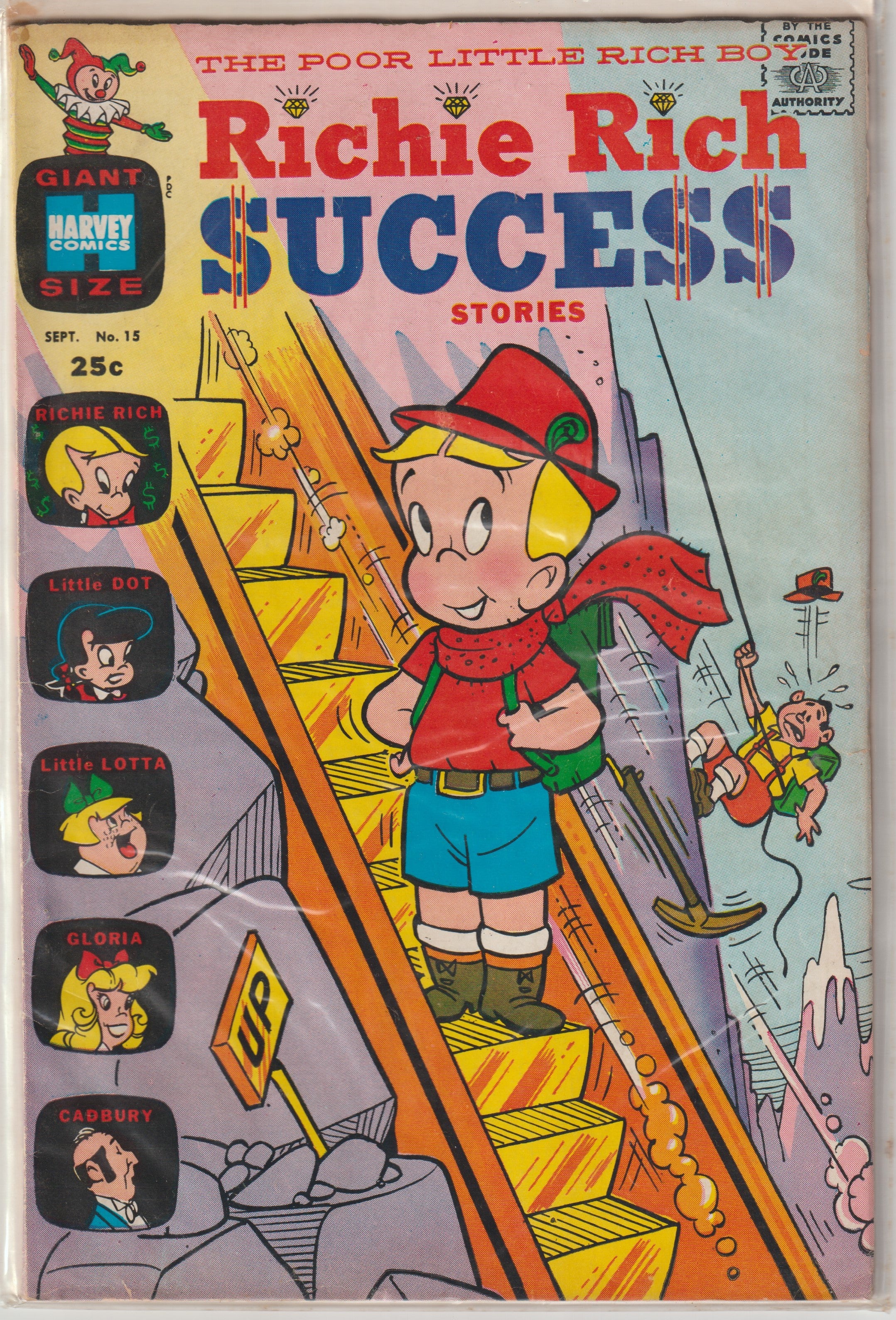 Richie Rich Success Stories (1964 Harvey) #15 | Odin's Place