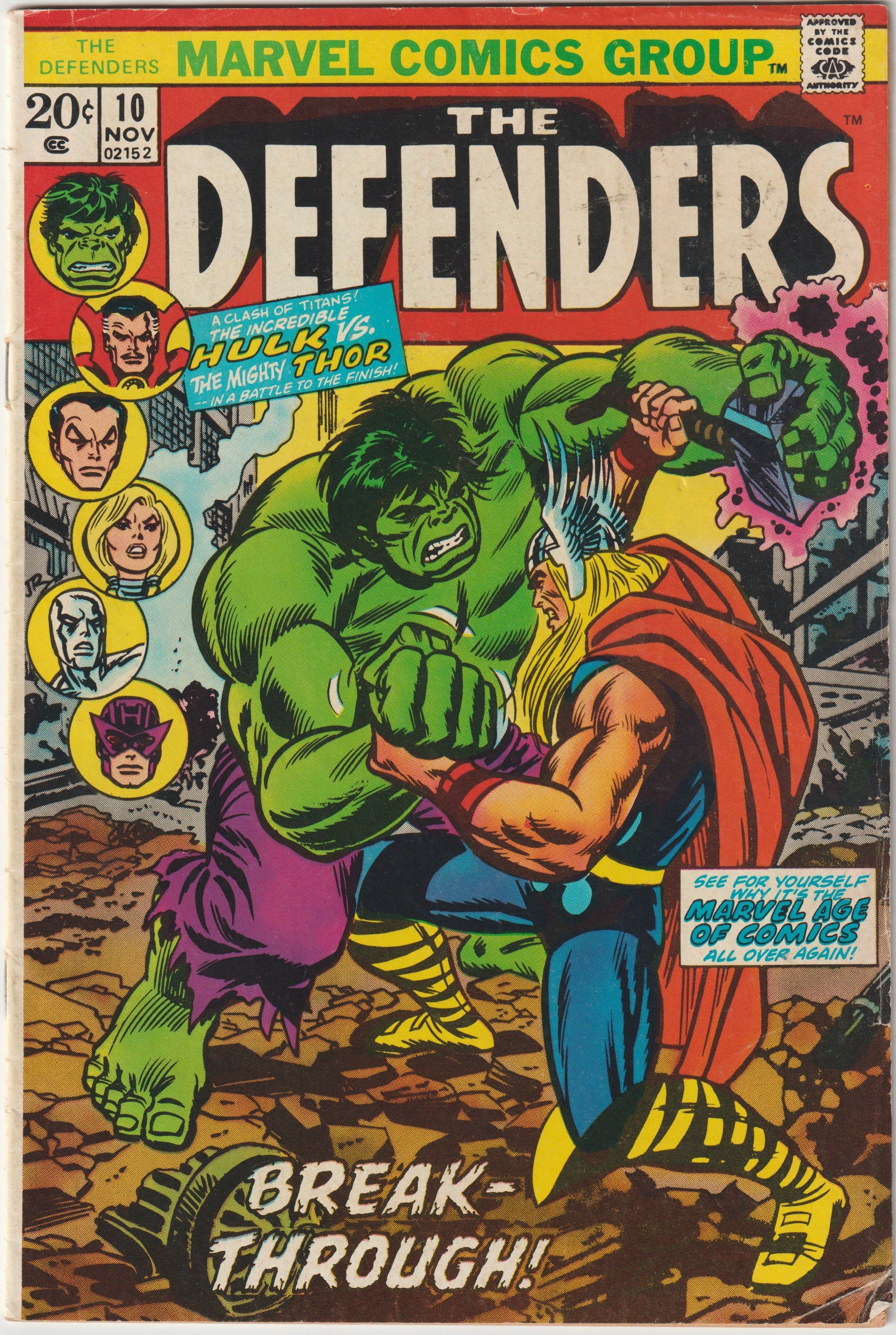 Defenders #10 (1973) | Odin's Place