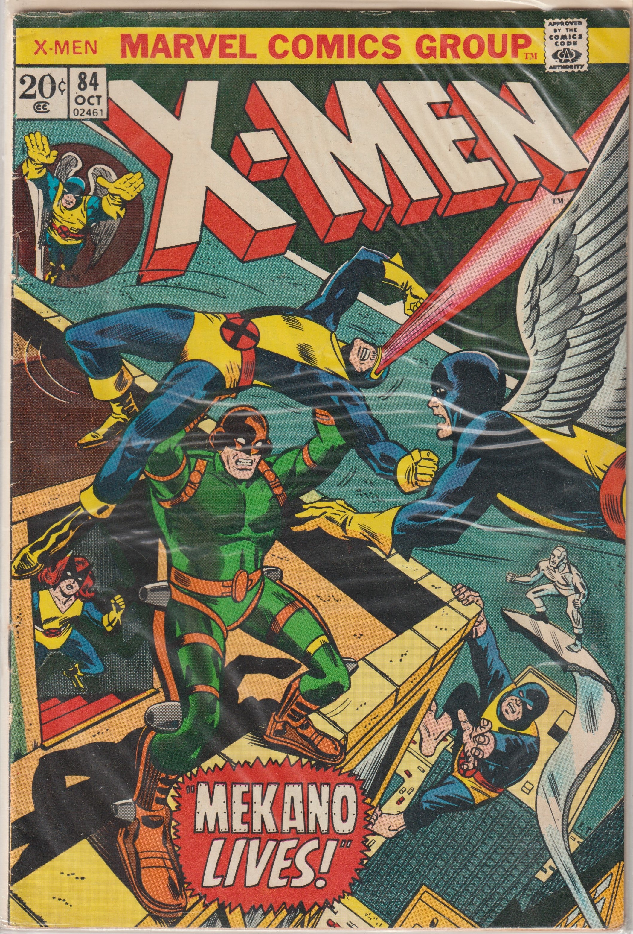 Uncanny X-men #84 (1973) | Odin's Place