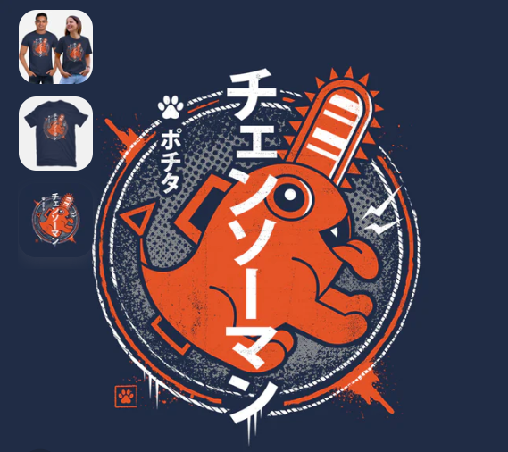 T-Shirt: Demon Dog (Chainsaw Man) | Odin's Place