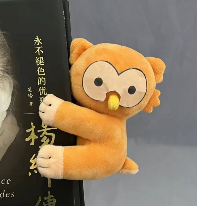 Sugar Cubed Studios - Adventure Sized Owlbear Magnet Plushes | Odin's Place